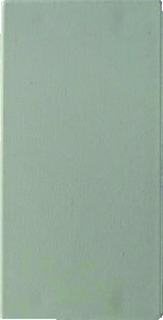 [KON 07 1703] 45 X 22,5 KÖR KAPAK
