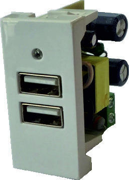 [KON 07 1712] 45 X 22,5 İKİLİ USB ŞARJ ADAPTÖRÜ 2100mA